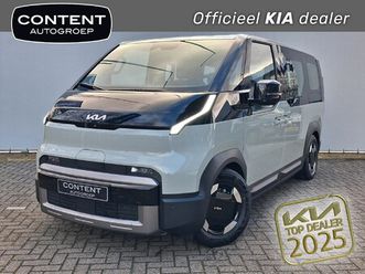 kia pv5 passenger 5-zits elite executive 71.2kwh