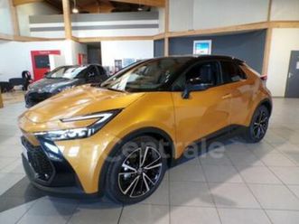 ii 2.0 hybride rechargeable 225 collection