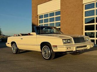 1982 chrysler le baron medallion mark cross convertible sku:aa1109