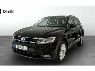 volkswagen tiguan tsi 190 dsg 4motion