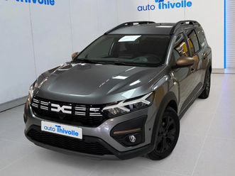 eco-g 100 7 places gsr2 extreme +