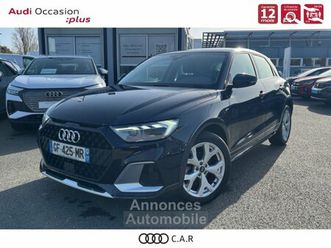 citycarver citycarver 30 tfsi 110 ch s tronic 7 design luxe