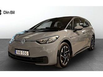 volkswagen id.3 pro performance komfort