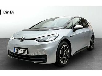 volkswagen id.3 pro performance komfortpaket