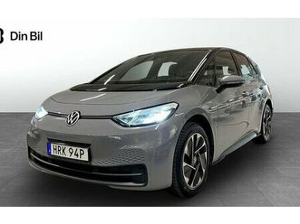 volkswagen id.3 pro performance komfortpaket infotainmentpaket