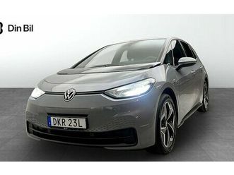 volkswagen id.3 pro performance limited edition assistans kamera