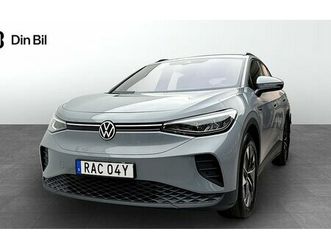 volkswagen id.4 pro performanc drag komfort