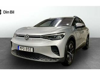 volkswagen id.4 pro performance assistans