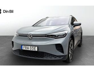 volkswagen id.4 pro performance drag komfort plus lastpaket