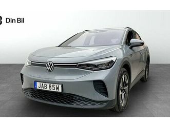 volkswagen id.4 pro performance drag komfort style nfotainmentpake