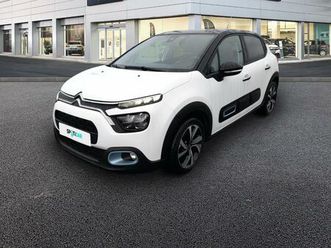 1.2 puretech 110ch s&s elle eat6