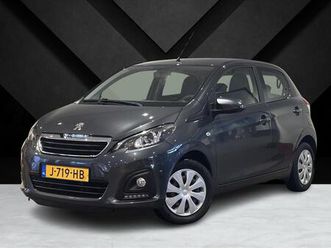 5-deurs active 1.0 e-vti 72pk | airco | bluetooth