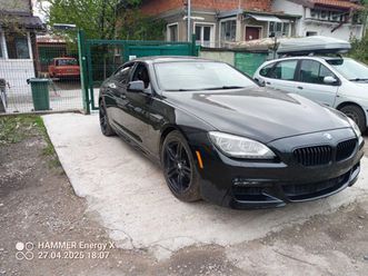 gran coupe.xdrive.бартер за кабриолет.