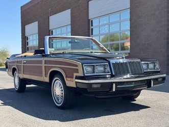 1985 chrysler le baron sku:aa1118 convertible