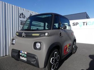 bev 6.3 kwh peps night sepia collection