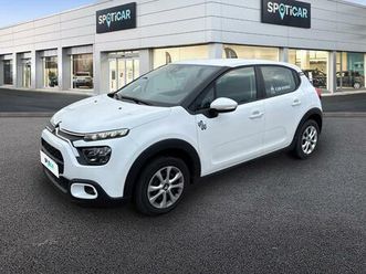 1.5 bluehdi 100ch s&s you