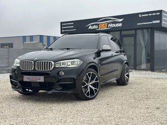 m50d | full | 12м. гаранция | b&o | топ състояние