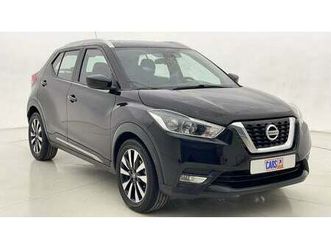 nissan kicks sv 1.6 | zero down payment | home test drive