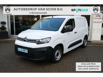 van bluehdi 75 navi | parkeersensoren | airco