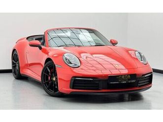 used porsche 911 carrera 4s 2020