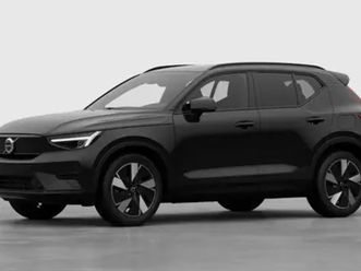 ex40 plus business edition single motor extended range