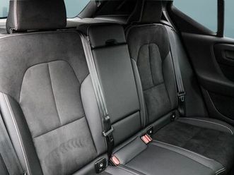 volvo xc40 recharge plug-in hybrid 2wd 154 kw