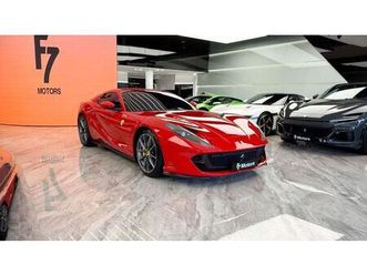 ferrari 812 gts ferrari 812 gts - 2021 - brand new