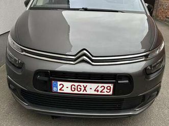 full option attache remq