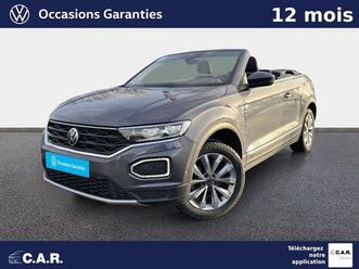 cabriolet 1.5 tsi evo 150 start/stop dsg