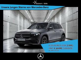 mercedes-benz 300 eqb 4m amg+ambiente+distro+360-aug-reality