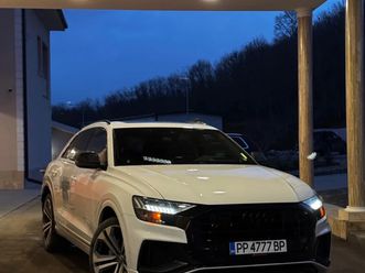 audi q8 3.0t sq8 pack
