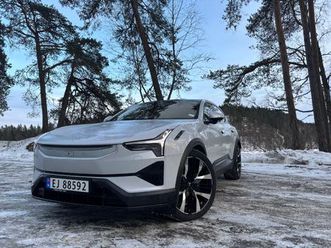 lr dual motor plus pilot performance