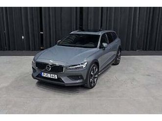 volvo v60 cross country b4 awd inscription|pano|360|läder|h/k|drag