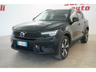 volvo xc40 recharge pure electric single motor f