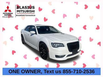 used 2023 chrysler 300 touring l