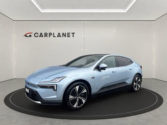 4 long range single motor prime