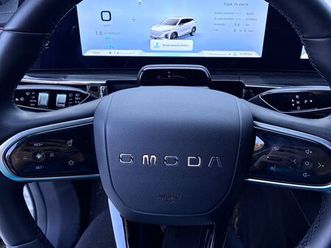 omoda 5 1.6 t-gdi comfort dct