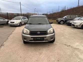 rav4 150 vvt-i gx export afrique