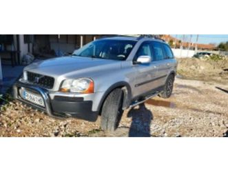 volvo xc90 t6 ≫ 2004 • 14 999 лв. • id