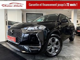 ds ds 3 crossback / a partir de 191,03/mois* / bluehdi 130ch business automatique