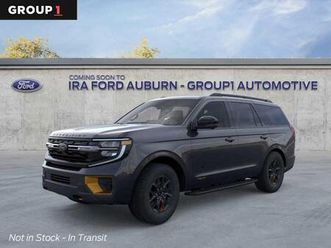 new 2026 ford expedition tremor