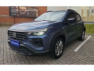 fiat pulse drive 1.3 8v flex mec. 2022