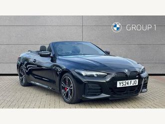 3.0 m440i mht auto xdrive euro 6 (start/stop) 2dr