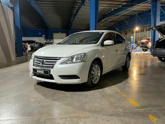 used nissan sentra 2020