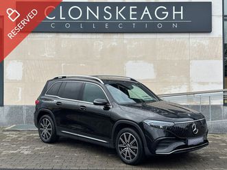 eqb 250plus amg line executive