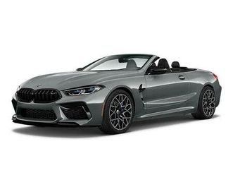 new 2025 bmw m8 competition