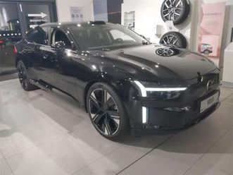 single extended range ultra