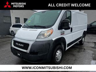 used 2019 ram promaster 1500 low roof