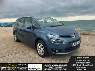 1.6 bluehdi vtr+ euro 6 (start/stop) 5dr