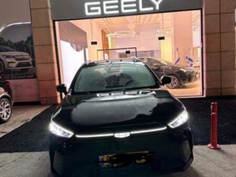 pro 480 חשמלי אוט׳ (204 כ״ס)